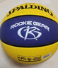 斯伯丁Spalding儿童5号青少年篮球轻量训练PU室内外通用76-893Y 实拍图