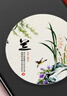 真地门禁卡贴 IC卡手机贴 便携小区门禁ic卡贴 超薄防磁强力粘胶耐磨不掉色 物业授权卡3个装  DC01 实拍图