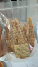 Meatyway爵宴宠物狗狗零食纯脆鸡胸肉干 训犬大礼包鸡肉干700g 实拍图