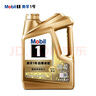 美孚（Mobil）金美孚先进全合成汽机油小金美经典表现 0W-40SP级4L汽车保养 实拍图