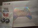北通鲲鹏20智控无线游戏手柄xbox机械按键switch2电脑PC手机电视steam蓝牙体感NS原神双人成行 实拍图