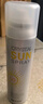 RECIPE玥之秘水晶防晒喷雾50ml 沙滩海边全身防晒霜防水防汗男女SPF50+ 实拍图