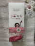 上海女人雪花膏三件套护肤礼盒乳液面霜女国货清爽不腻女生日伴手礼物 实拍图