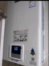 林内（Rinnai）【小蛮腰】燃气热水器天然气静音节能13升全新升级CPU 13/16/20/24GT11/PB2 16L 【恒温水伺服】RUS-16QD06 实拍图
