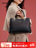 意尔康生日礼物单肩妈妈包中年斜挎大容量托特包女士手提包包女款2025年 实拍图