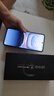 vivo iQOO13 手机 【24期免息】骁龙8至尊版  vivo iqoo13手机 5G 纳多灰 16GB+512GB 3期免息【赠店铺延保+碎屏险】 晒单实拍图