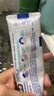 欧乐B氨基酸护龈小白管清新口气牙龈专护含氟热销榜牙膏140g京东自营 实拍图