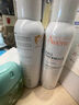 雅漾（Avene）舒泉调理喷雾150ML 定妆补水保湿 爽肤水化妆水 护肤中喷618礼物 实拍图
