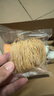 湾琴河面条 虾子面2000g 港式竹升面虾仔面云吞面挂面广东手工面外海面 实拍图