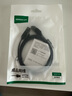 绿联超六类网线细线 CAT6A纯铜万兆成品跳线 家用电脑路由器光猫网络连接线 兼容千兆百兆宽带1米70332 实拍图