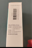 洛芙联苯苄唑溶液喷雾剂60ml*3治脚气药止痒脱皮烂脚丫真菌感染自营去脚气喷雾剂脚出汗脚臭喷雾专用药水泡型 实拍图