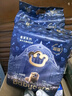babycare皇室狮子王国弱酸纸尿裤小号S58片(4-8kg)婴儿尿不湿亲肤透气 实拍图