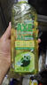 斧头牌（AXE）油柑白茶护肤洗洁精1kg*2瓶 果蔬奶瓶安心洗 新老包装随机发货 实拍图