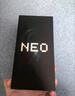 vivo iQOO Neo9 16GB+512GB 格斗黑第二代骁龙8 自研电竞芯片Q1 IMX920 索尼大底主摄 手机 实拍图