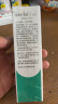 完美补水保湿晒后修护面霜毛孔收缩温和膏皮肤粗糙祛痘芦荟凝胶40g 实拍图
