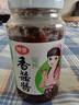 仲景 香菇酱 原味450g 招牌拌饭拌面酱夹馍暴下饭菜蘑菇炒饭调味酱料 实拍图