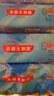 维达（Vinda）杀菌湿巾272片(80片*3包+8片*4包) 组合装 不含酒精 杀菌率99.9%  实拍图