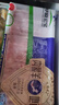 草原宏宝内蒙原切羔羊肉片 净重1斤/袋 羊肉卷 火锅食材 地标认证 实拍图