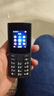 诺基亚NOKIA新105 4G 全网通移动联通电信 老人老年按键直板学生儿童备用戒网手机 双卡双待  黑色 实拍图