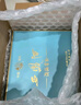 西凤酒 10年52度富贵礼盒 500mL*2瓶 纯粮凤香型白酒 婚庆喜宴请送礼 实拍图