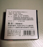 得力（deli）【超级爆款】φ70mm圆形塑壳快干印台印泥 财务办公用品  红色9868（新老混发） 实拍图