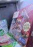 展艺 火山石无淀粉黑猪肉烤肠（原味）400g 台式热狗肠手抓饼早餐 实拍图
