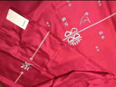罗莱家纺 结婚四件套全棉结婚婚庆床上用品 嫁·娶 1.8米床 220*250cm 实拍图