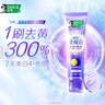 好来(原黑人)星耀白紫光色修迅白美白桂馥兰香味牙膏100g去黄去渍 实拍图