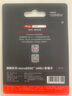 京东京造128G麒麟系列TF（microSD)存储卡U3 C10 A2 V30 手机平板游戏机内存卡 实拍图