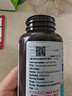 康麦斯（K-Max）dha学生补脑青少年增加记忆力增强提高专注鱼油儿童脑活素鱼肝油 2瓶周期装【购2件立减188元】送神经酸藻油抗疲劳 实拍图