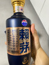 赖茅 端曲2.0 酱香型白酒 53度 500ml 单瓶装 实拍图
