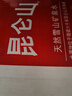 昆仑山矿泉水 饮用天然弱碱性 500ml*20瓶 整箱装 高端矿泉水 实拍图