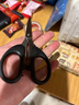 【超级爆款】钓鱼户外剪刀办公用品剪纸不锈钢手工文具剪子 文具剪刀1把 中号 实拍图