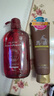 蝶印牌 日本进口 强韧防断发洗发水580ml 无硅油 角蛋白光泽弹润 实拍图