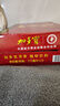 加多宝凉茶植物饮料 茶饮料 310ml*24罐 (新老包装随机发货) 实拍图
