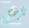 TOSWIM拓胜专业游泳耳塞柔软舒适防水防中耳炎洗澡学游泳装备 白沙浅滩 实拍图