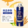雪花（SNOW）啤酒 全麦精酿11.5度1L*6罐高端精酿大容量全麦芽酿造 实拍图