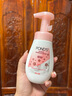 旁氏（POND'S）樱粹粉润焕亮洁面泡泡160ml 烟酰胺氨基酸洗面奶男女去角质妇女节 实拍图
