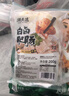 潮夫道X亲热 白卤肥肠200g【液氮锁鲜】 火锅食材 猪大肠熟食烧烤 生鲜 实拍图