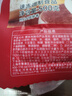 展艺 糯米肉肠500g*2袋 大肉肠火山石烤肠脆皮香肠火腿肠广式热狗肠  实拍图