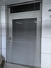 慕唐百叶窗帘免打孔遮光帘卫生间遮挡浴室厕所厨房遮阳防水铝合金升降 实拍图
