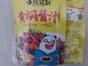 小熊驾到黄焖酱汁3袋 黄焖鸡酱料调味酱 黄焖鸡鸭肉猪蹄排骨调味品调味料 实拍图