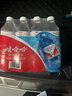 娃哈哈 纯净水596ml*12瓶 塑膜装 瓶装水饮用水 实拍图