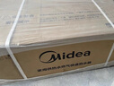美的（Midea）【安睡M9Max】16升燃气热水器天然气 一级静音TSI增压大水量零循环恒温【国家补贴15%】以旧换新 实拍图