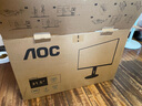 AOC 31.5英寸 4K高清 广色域 10Bit HDR10 低蓝光不闪 出厂校准 双向旋转升降 办公电脑显示器 U32N10 实拍图