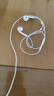 Apple/苹果 3.5毫米接口的EarPods 苹果耳机有线耳机原装耳机 适用3.5mm接口的iPhone/iPad/Mac 实拍图