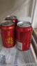加多宝凉茶植物饮料  310ml 罐装  年货礼盒装 春节礼品 加多宝310ml*24罐 实拍图