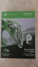 希捷（SEAGATE）台式机硬盘 4TB 5400转 256MB 机械硬盘 SATA 希捷酷鱼系列 电脑硬盘 3.5英寸 实拍图