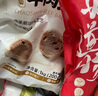 海霸王潮汕牛肉丸200g*5袋2斤肉含量≥82%火锅食材关东煮丸子烧烤麻辣烫 实拍图