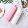 膳魔师（THERMOS）保温杯500ml男女士儿童保冷水杯毕业礼物厨房好物JNL-502珍珠白 实拍图